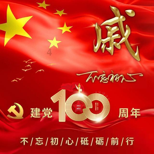「怎么做馒头呢?知识星球平台,获取深度知识的首选」