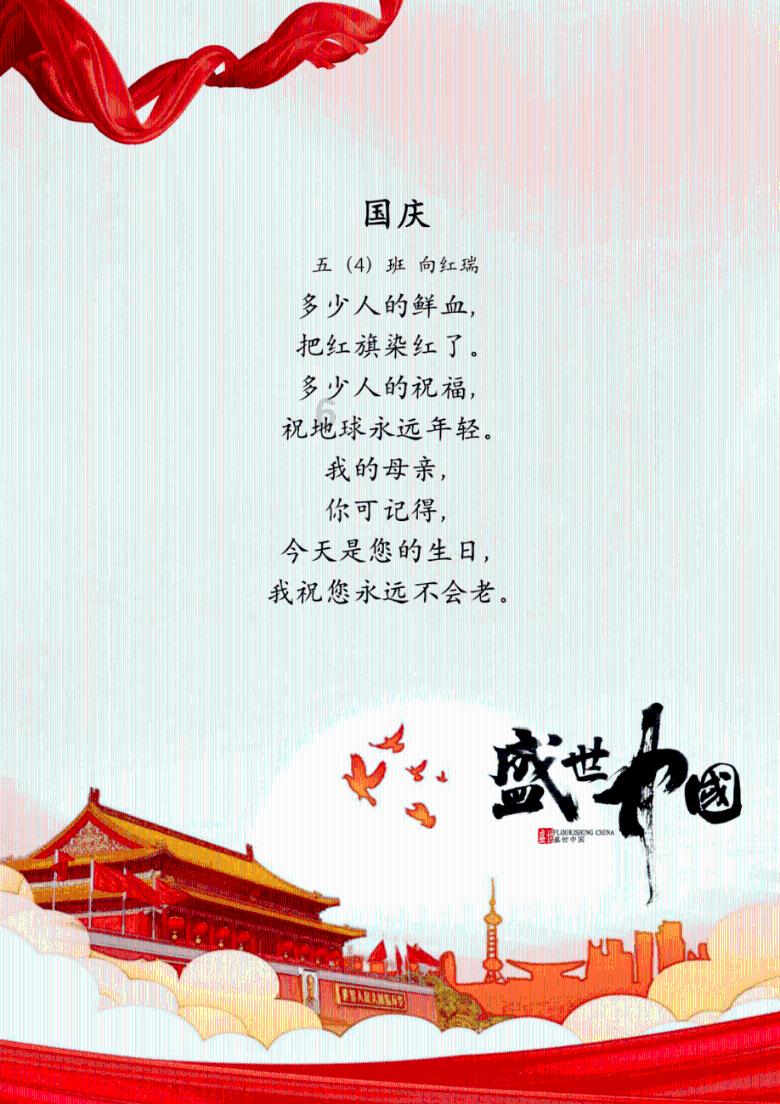次元喵