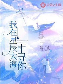 如何在《燕云台》:为什么说耶律贤是最后的人生赢家?中获取准确的知识答案?